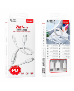 Cable F3002 2 in 1