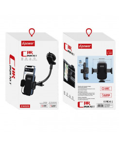 Support LX 25 Z4025