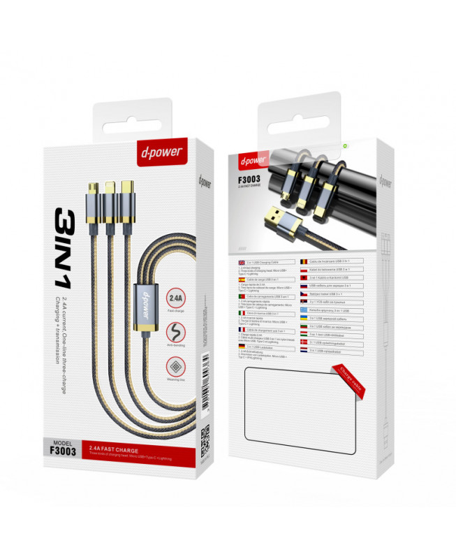 CABLE 3 IN 1 F3003