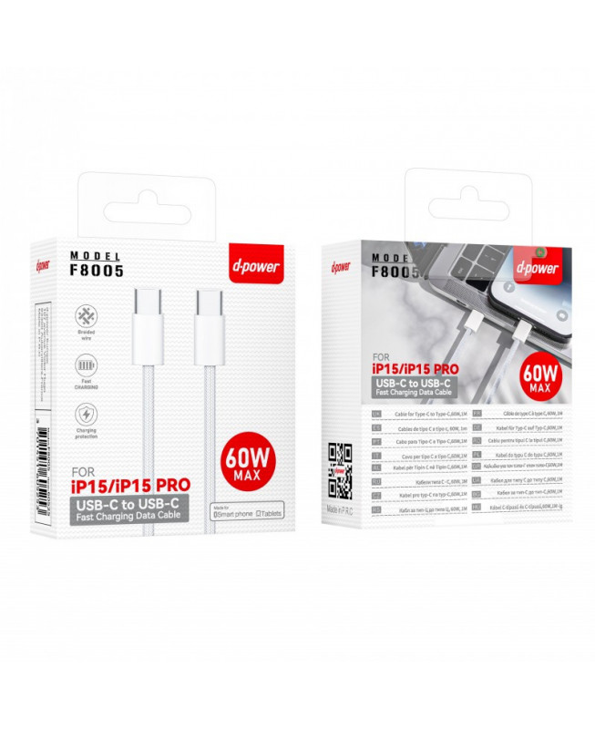 Cable F8005 C to C 60W WAX White