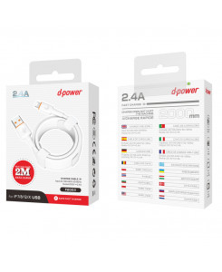 Calbe 2M F2003 LIGHTNING